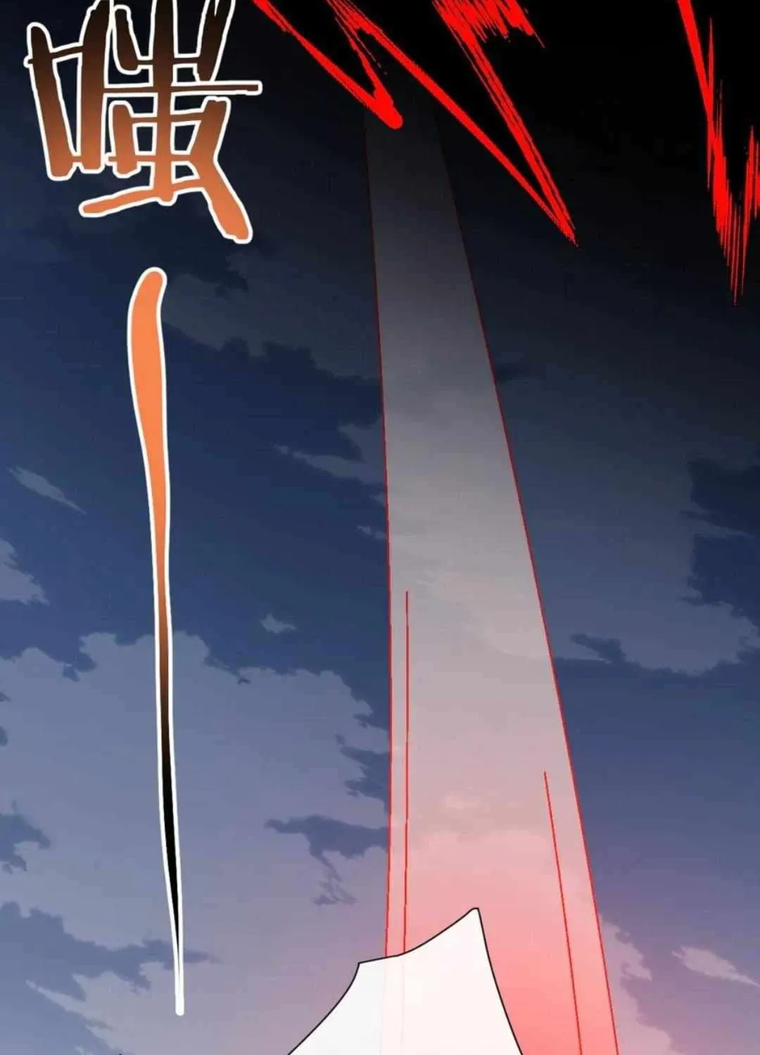 Master: This Villainous Disciple Is Not The Holy Child Chapter 148 page 66 - 