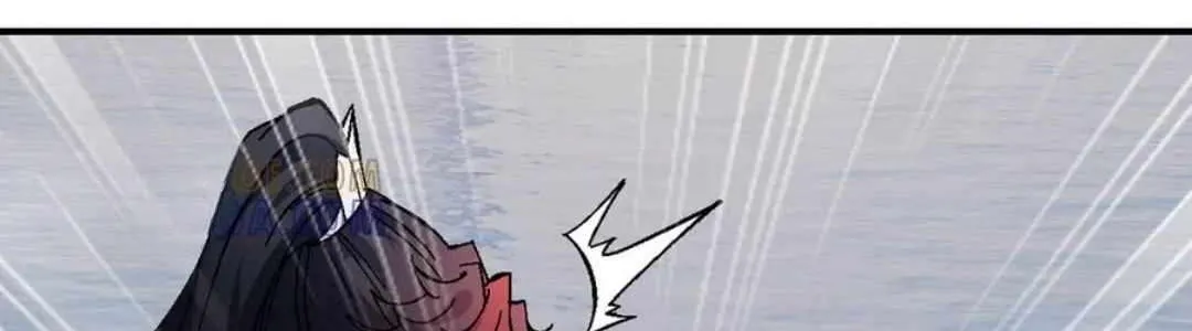 Master: This Villainous Disciple Is Not The Holy Child Chapter 148 page 78 - 