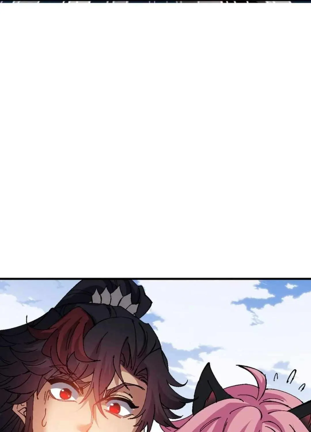 Master: This Villainous Disciple Is Not The Holy Child Chapter 148 page 80 - 