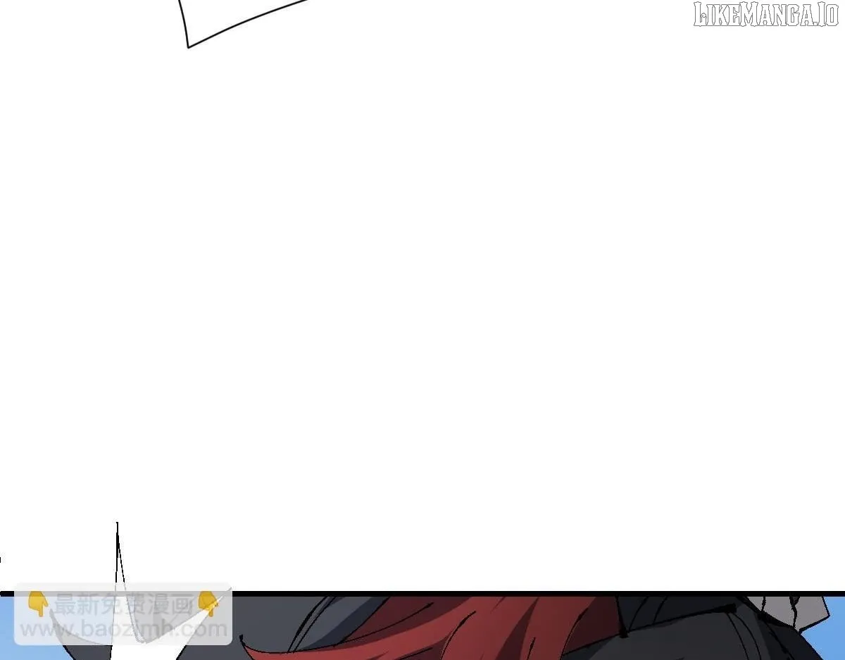 Master: This Villainous Disciple Is Not The Holy Child Chapter 149 page 7 - 