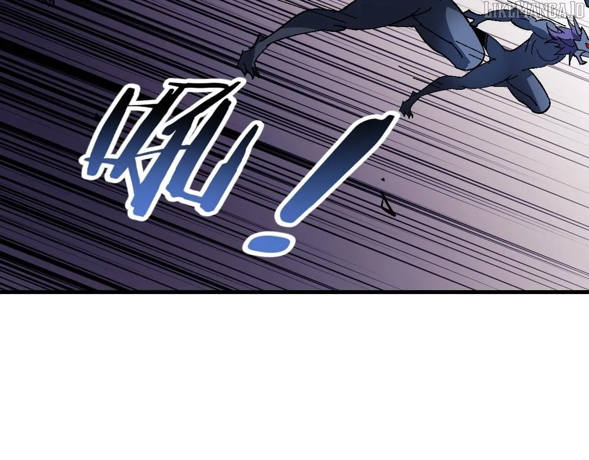 Master: This Villainous Disciple Is Not The Holy Child Chapter 151 page 104 - 