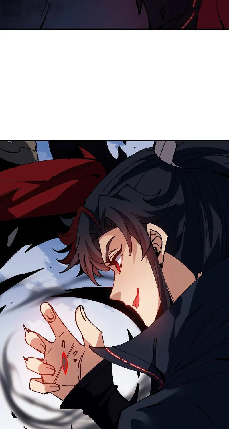 Master: This Villainous Disciple Is Not The Holy Child Chapter 154 page 20 - 