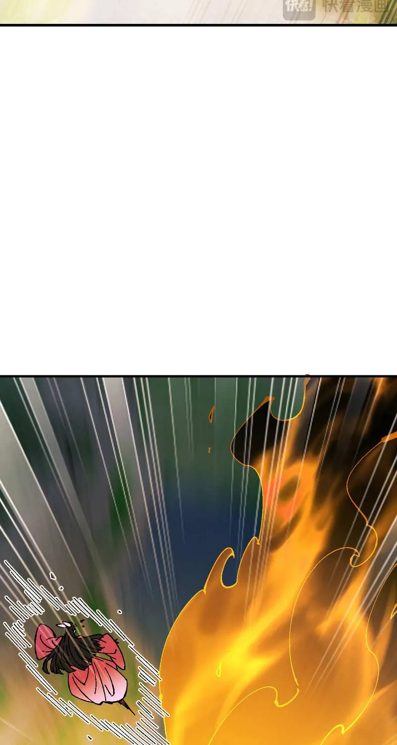 Master: This Villainous Disciple Is Not The Holy Child Chapter 154 page 41 - 
