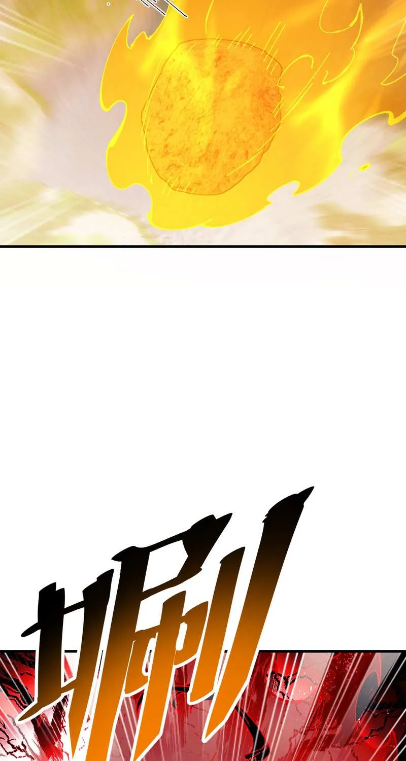 Master: This Villainous Disciple Is Not The Holy Child Chapter 154 page 42 - 