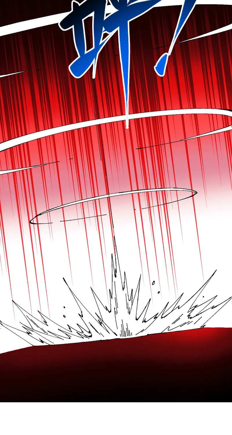 Master: This Villainous Disciple Is Not The Holy Child Chapter 154 page 46 - 