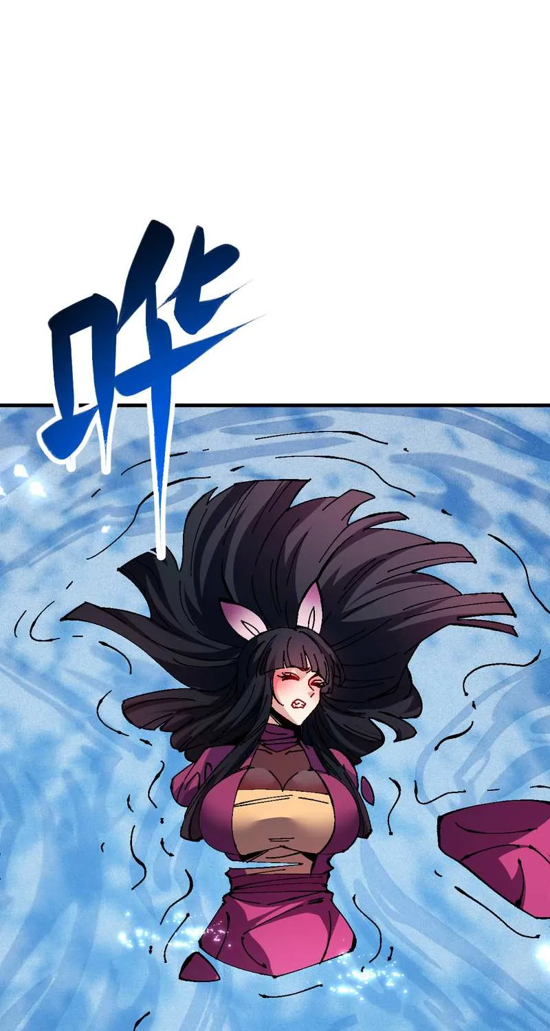 Master: This Villainous Disciple Is Not The Holy Child Chapter 154 page 47 - 