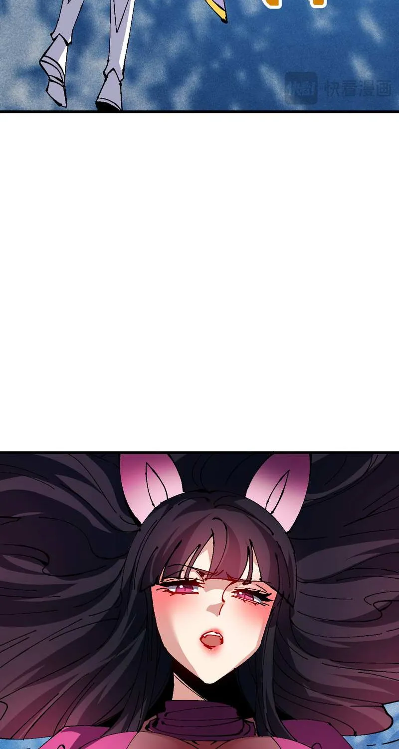 Master: This Villainous Disciple Is Not The Holy Child Chapter 154 page 51 - 