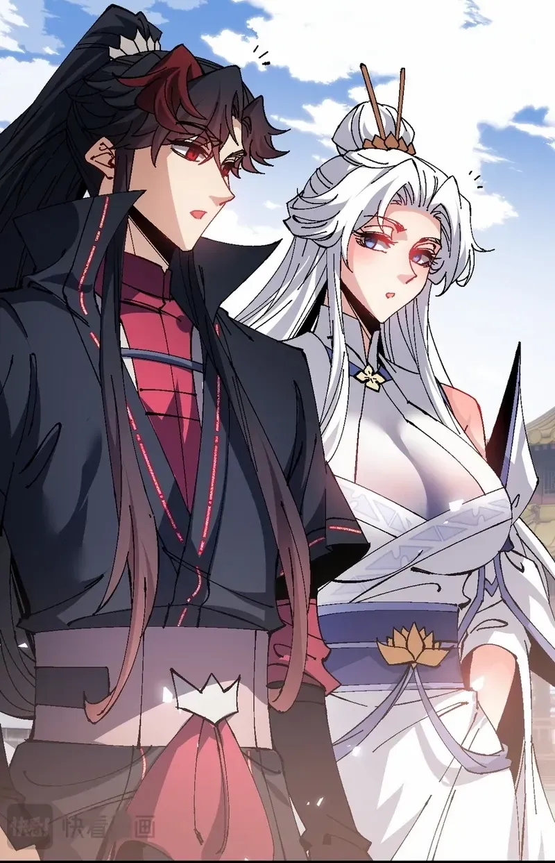Master: This Villainous Disciple Is Not The Holy Child Chapter 156 page 19 - 
