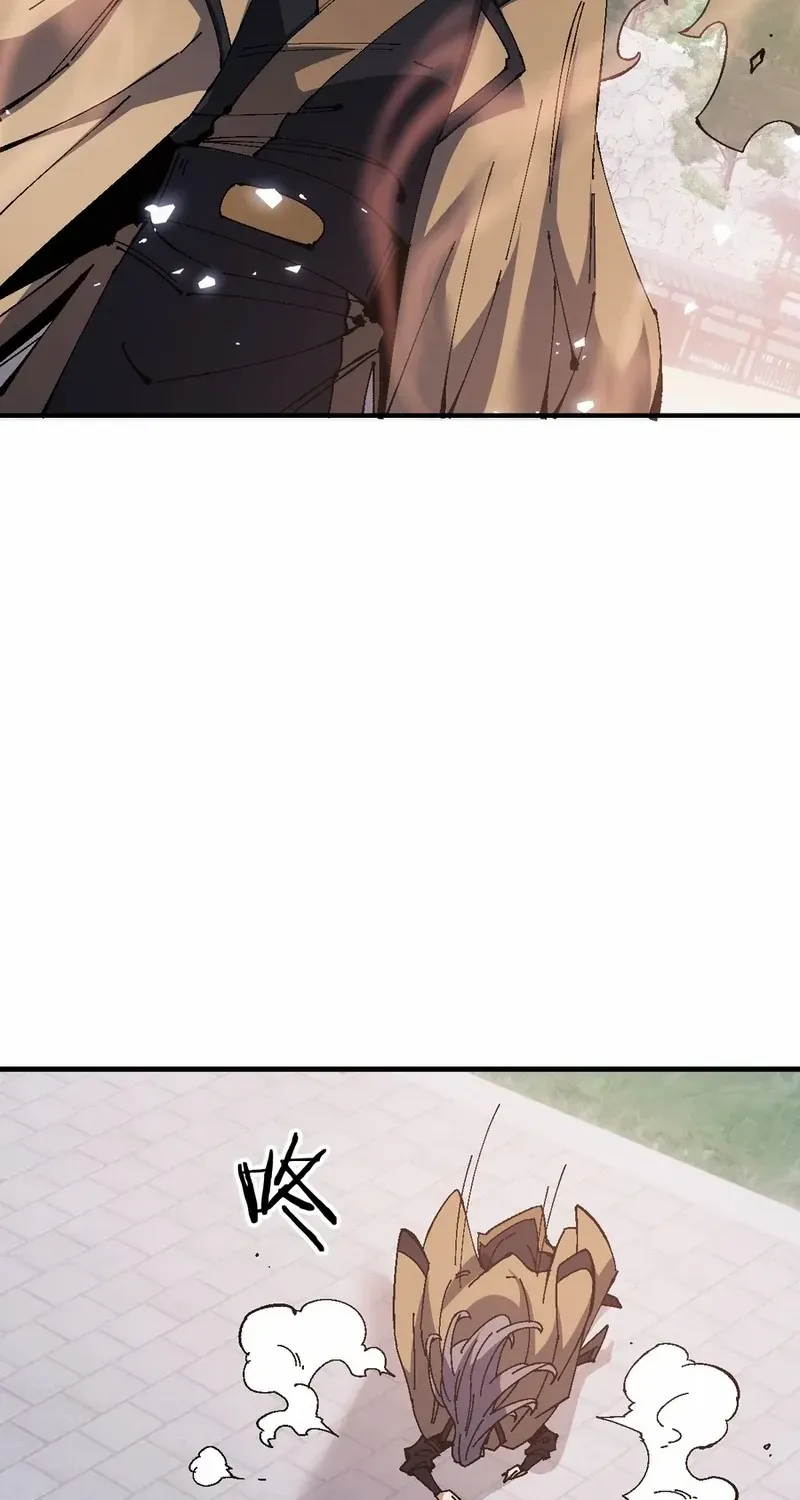 Master: This Villainous Disciple Is Not The Holy Child Chapter 156 page 31 - 