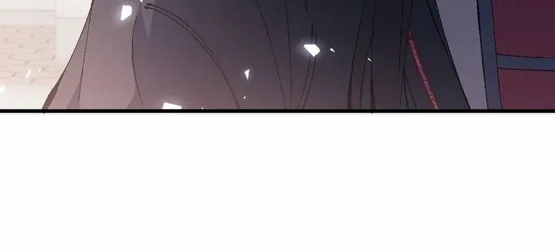 Master: This Villainous Disciple Is Not The Holy Child Chapter 156 page 65 - 
