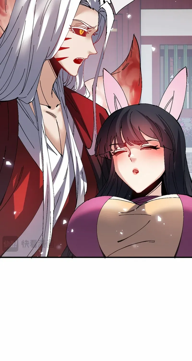 Master: This Villainous Disciple Is Not The Holy Child Chapter 157 page 14 - 