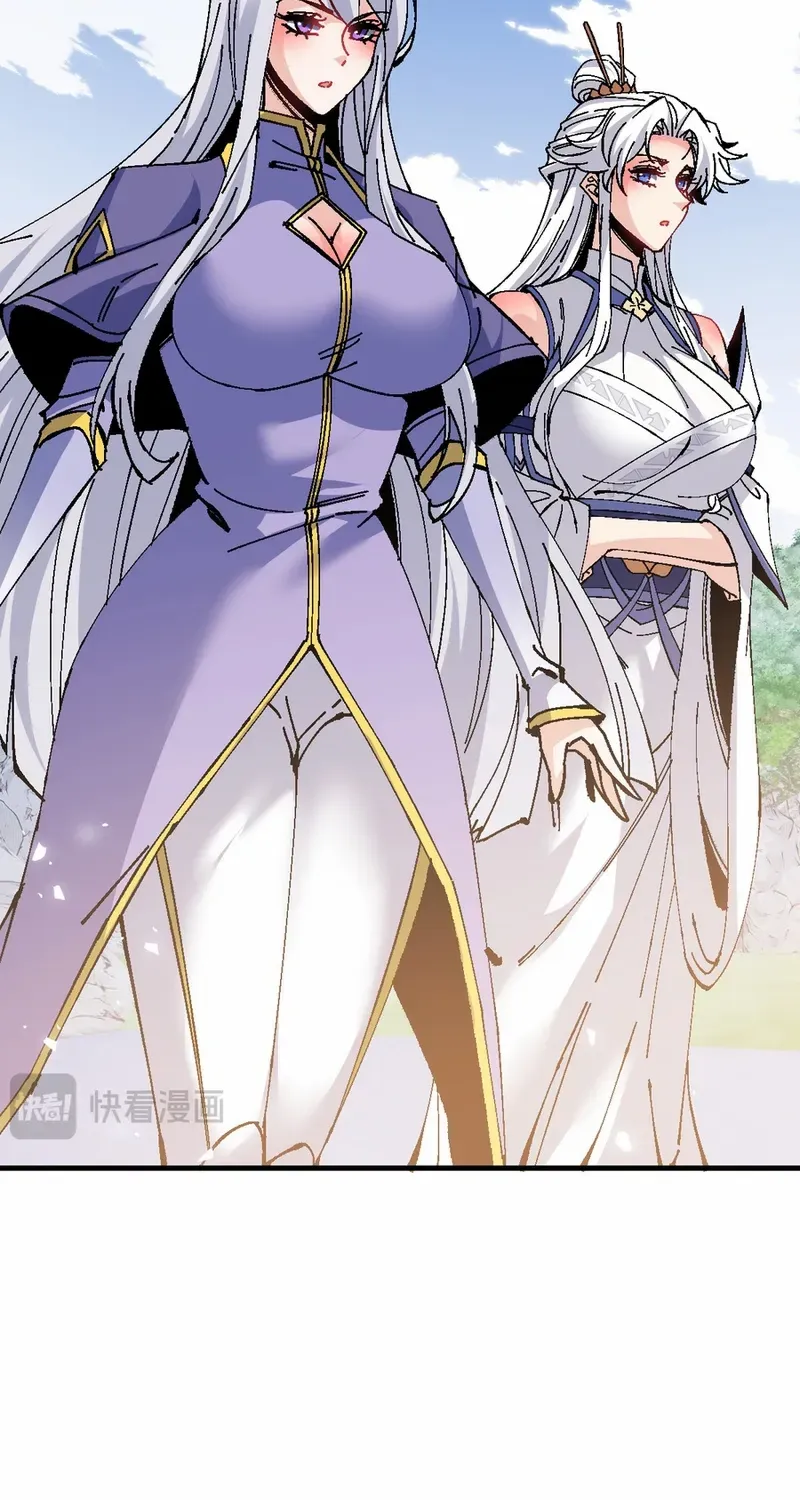 Master: This Villainous Disciple Is Not The Holy Child Chapter 157 page 45 - 