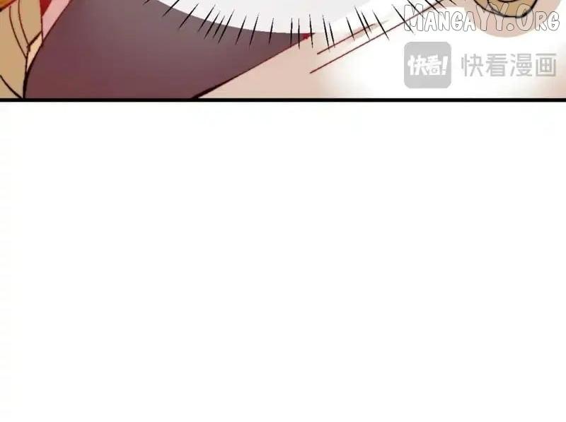 Master: This Villainous Disciple Is Not The Holy Child Chapter 158 page 119 - 