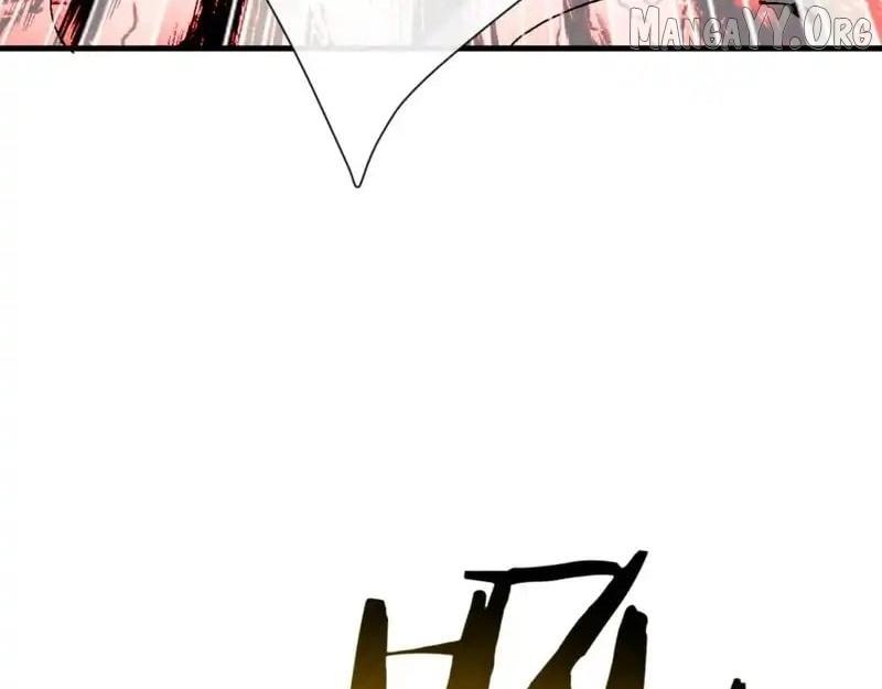 Master: This Villainous Disciple Is Not The Holy Child Chapter 158 page 34 - 