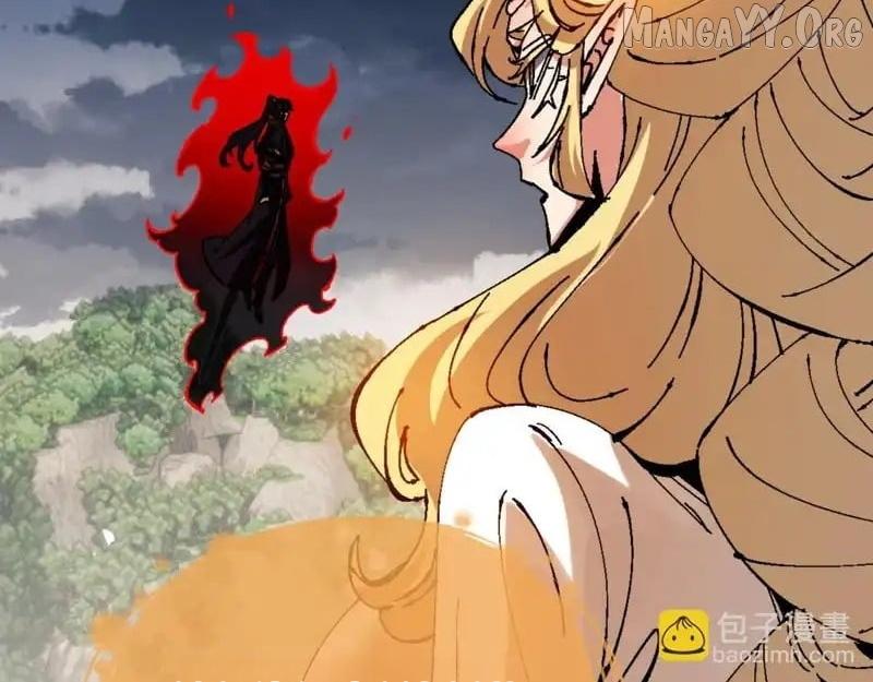 Master: This Villainous Disciple Is Not The Holy Child Chapter 158 page 72 - 