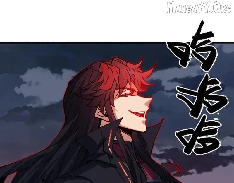 Master: This Villainous Disciple Is Not The Holy Child Chapter 159 page 107 - 