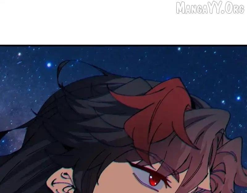 Master: This Villainous Disciple Is Not The Holy Child Chapter 159 page 76 - 