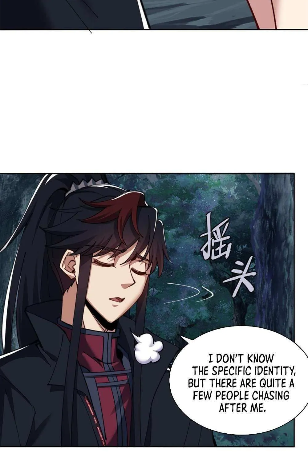 Master: This Villainous Disciple Is Not The Holy Child Chapter 16 page 47 - 