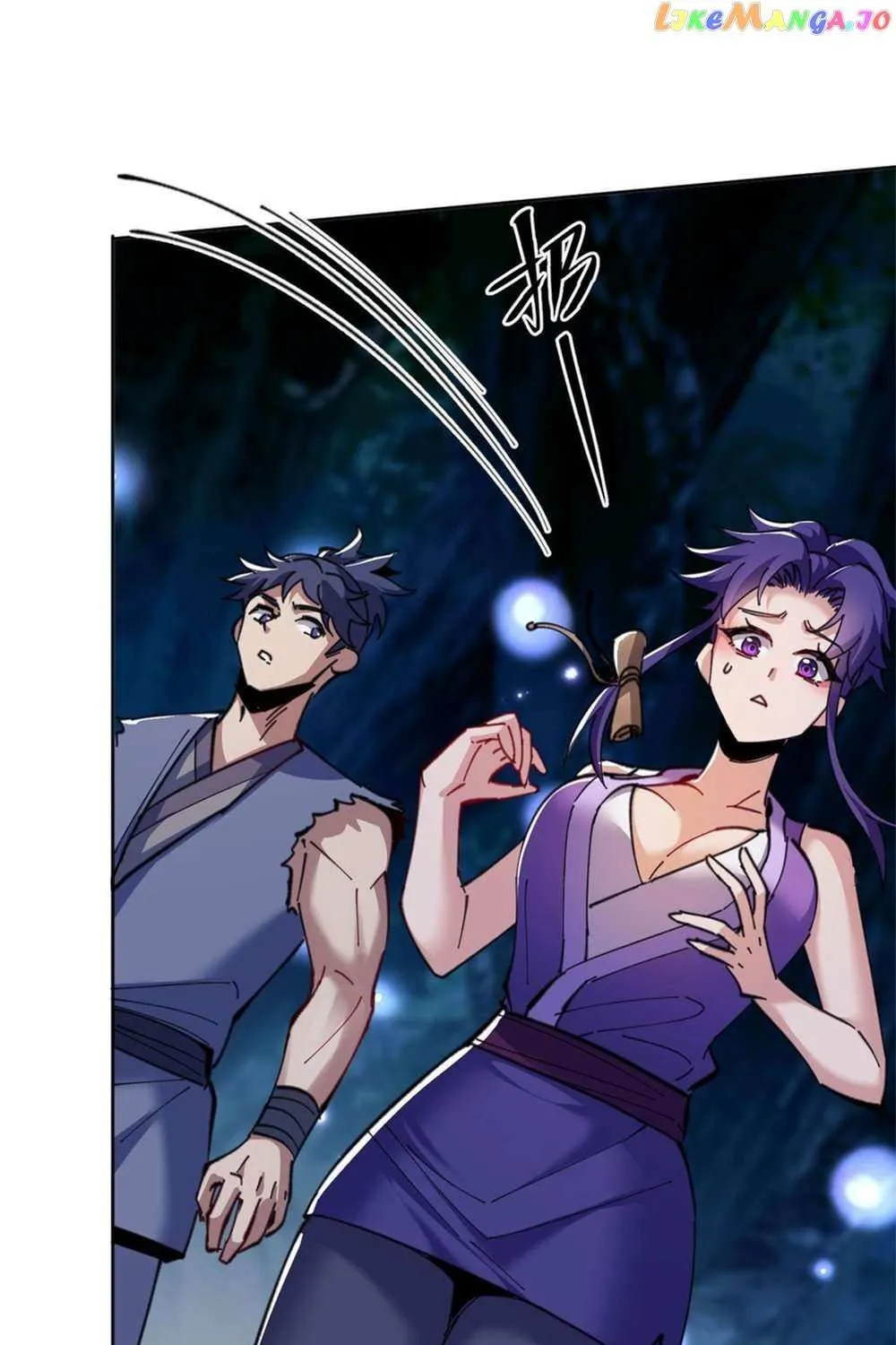 Master: This Villainous Disciple Is Not The Holy Child Chapter 16 page 91 - 