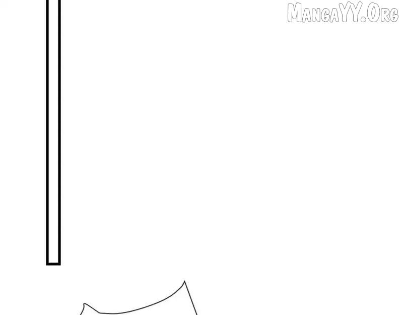 Master: This Villainous Disciple Is Not The Holy Child Chapter 160 page 76 - 