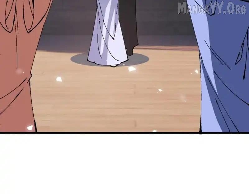 Master: This Villainous Disciple Is Not The Holy Child Chapter 161 page 7 - 