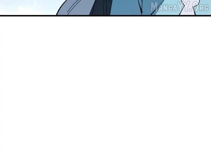 Master: This Villainous Disciple Is Not The Holy Child Chapter 161 page 77 - 