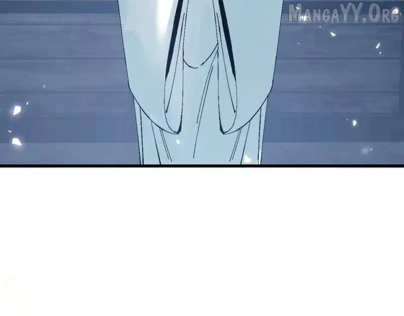 Master: This Villainous Disciple Is Not The Holy Child Chapter 161 page 86 - 