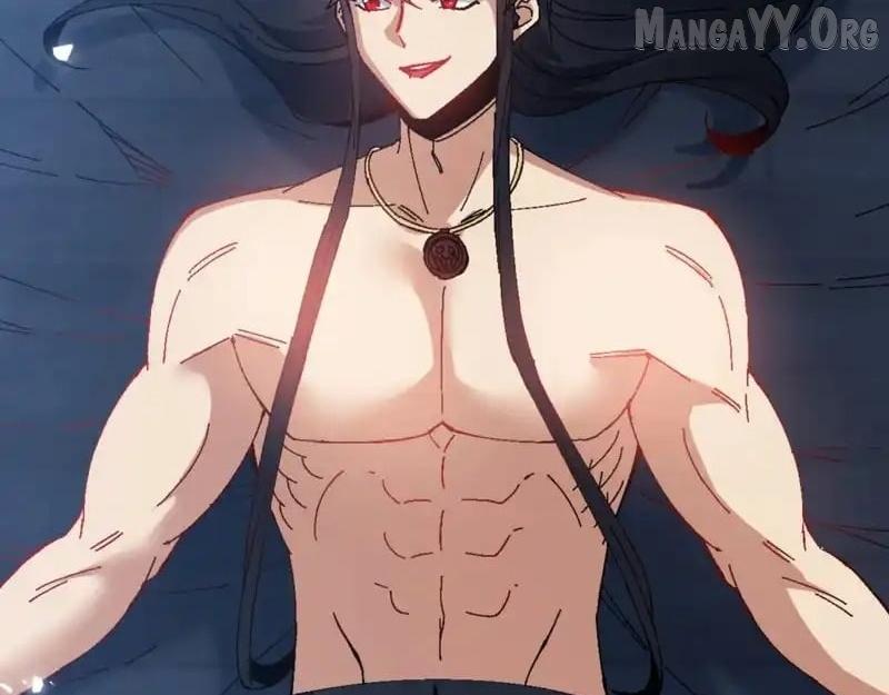 Master: This Villainous Disciple Is Not The Holy Child Chapter 161 page 88 - 