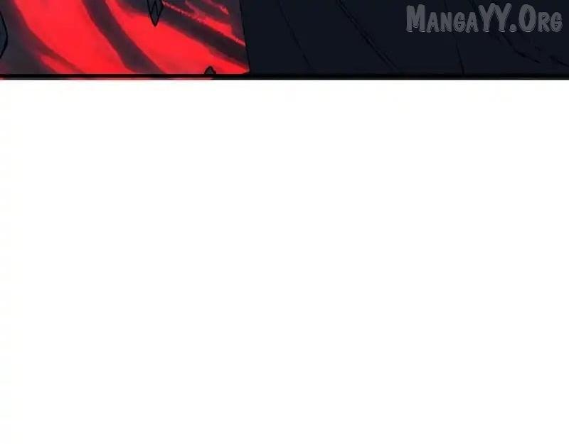 Master: This Villainous Disciple Is Not The Holy Child Chapter 163 page 7 - 