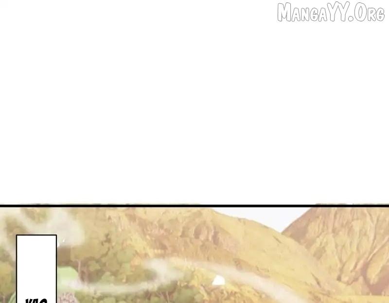 Master: This Villainous Disciple Is Not The Holy Child Chapter 163 page 69 - 