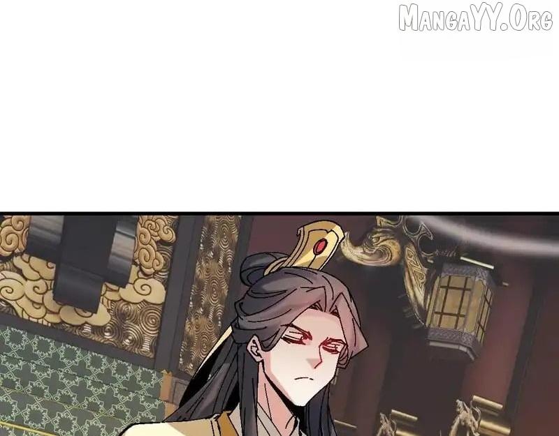 Master: This Villainous Disciple Is Not The Holy Child Chapter 163 page 76 - 