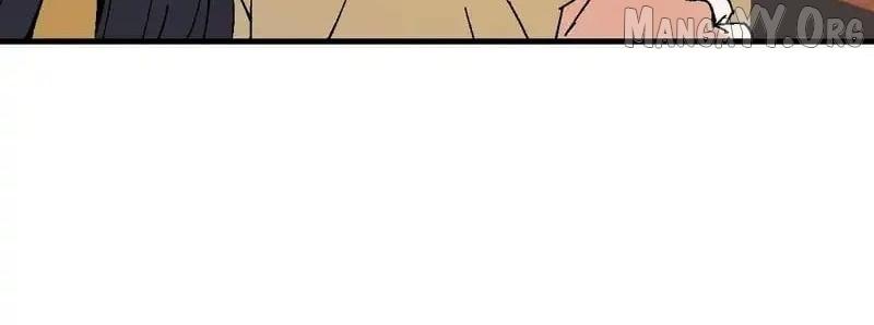 Master: This Villainous Disciple Is Not The Holy Child Chapter 163 page 82 - 