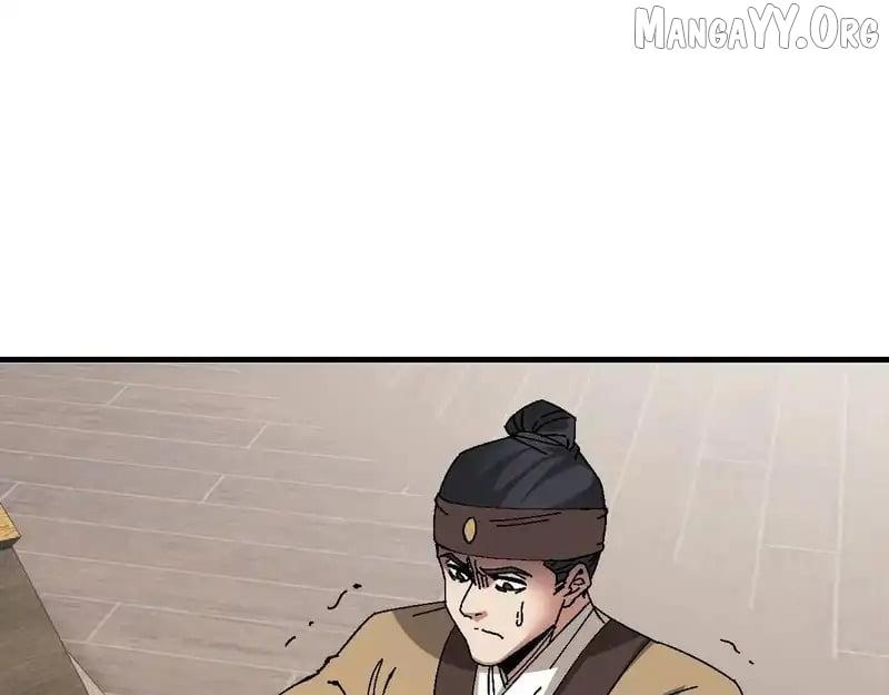 Master: This Villainous Disciple Is Not The Holy Child Chapter 163 page 89 - 
