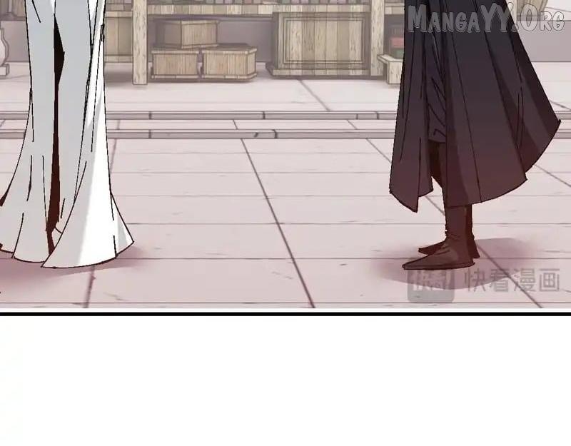 Master: This Villainous Disciple Is Not The Holy Child Chapter 164 page 111 - 