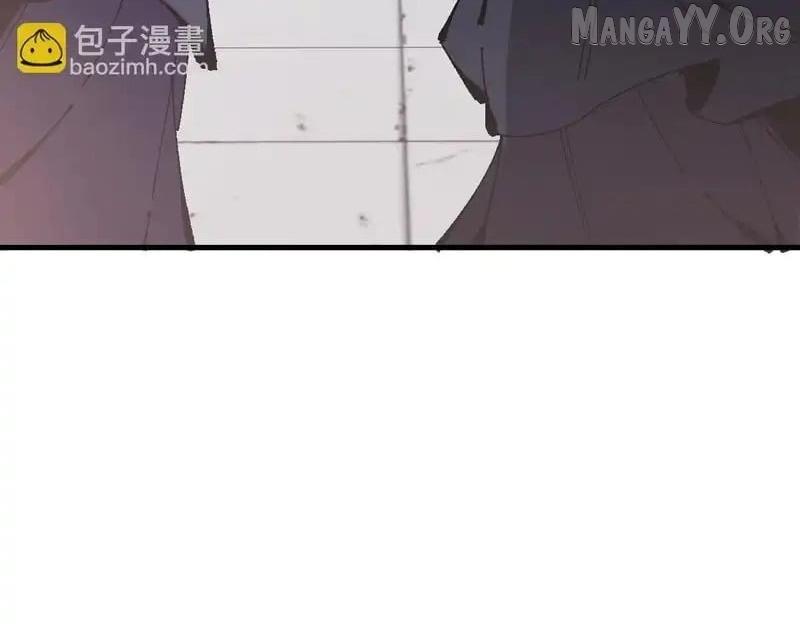 Master: This Villainous Disciple Is Not The Holy Child Chapter 164 page 4 - 