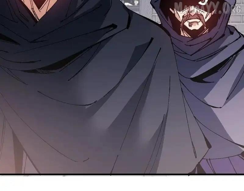 Master: This Villainous Disciple Is Not The Holy Child Chapter 164 page 10 - 