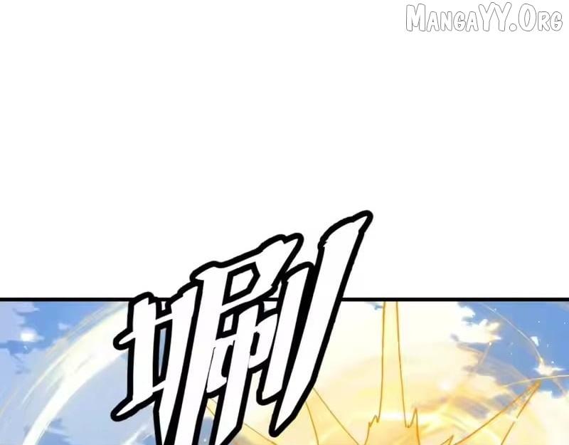 Master: This Villainous Disciple Is Not The Holy Child Chapter 168 page 109 - 