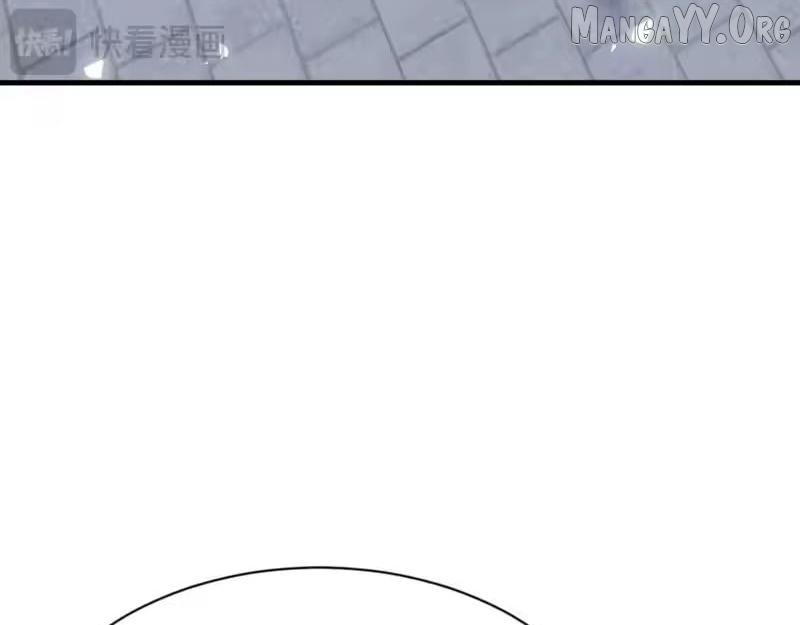 Master: This Villainous Disciple Is Not The Holy Child Chapter 168 page 56 - 