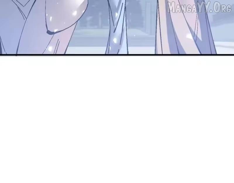 Master: This Villainous Disciple Is Not The Holy Child Chapter 168 page 77 - 