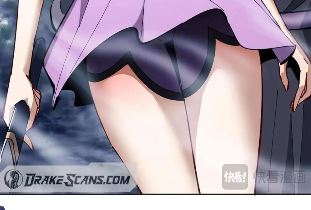 Master: This Villainous Disciple Is Not The Holy Child Chapter 17 page 26 - 