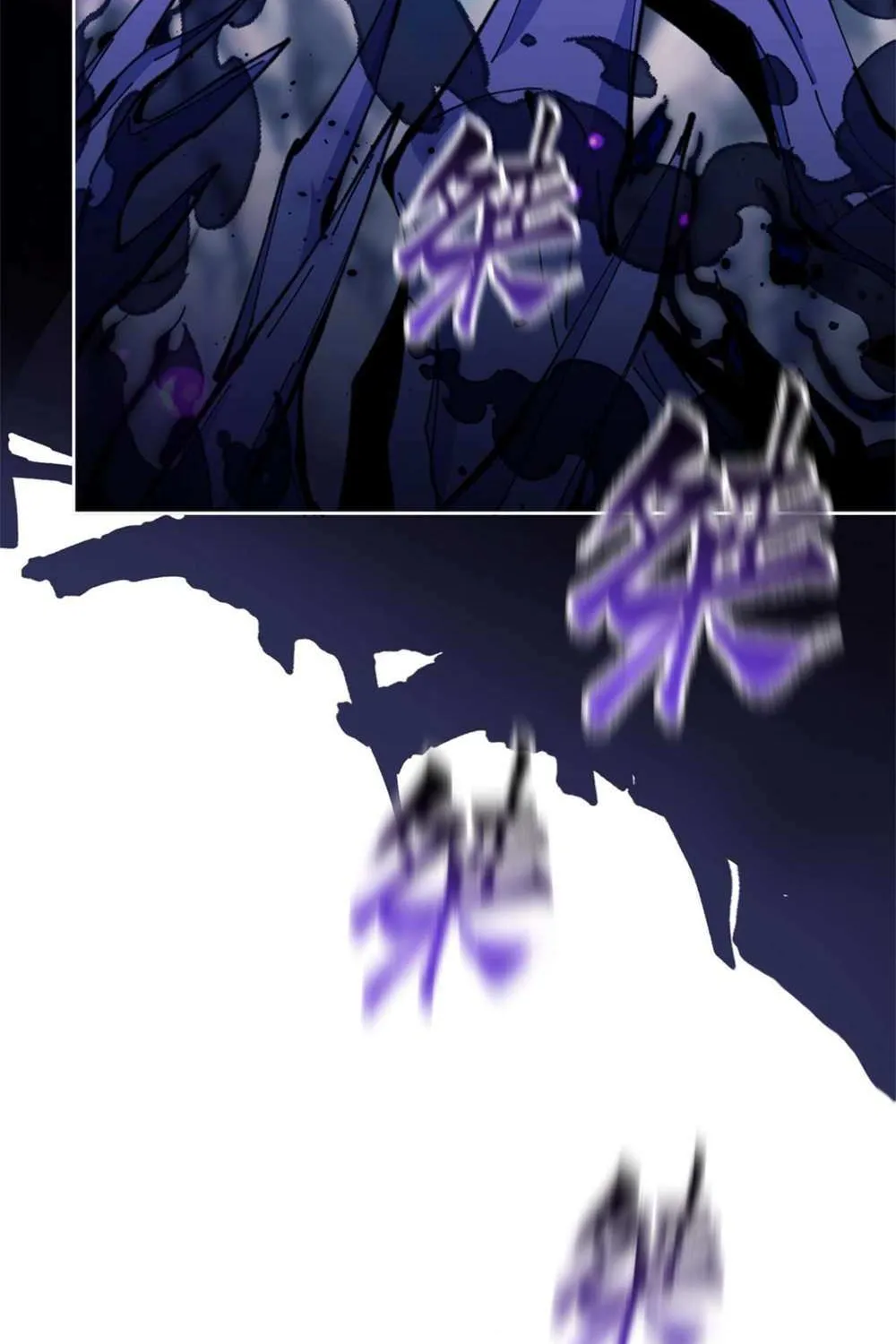 Master: This Villainous Disciple Is Not The Holy Child Chapter 17 page 28 - 