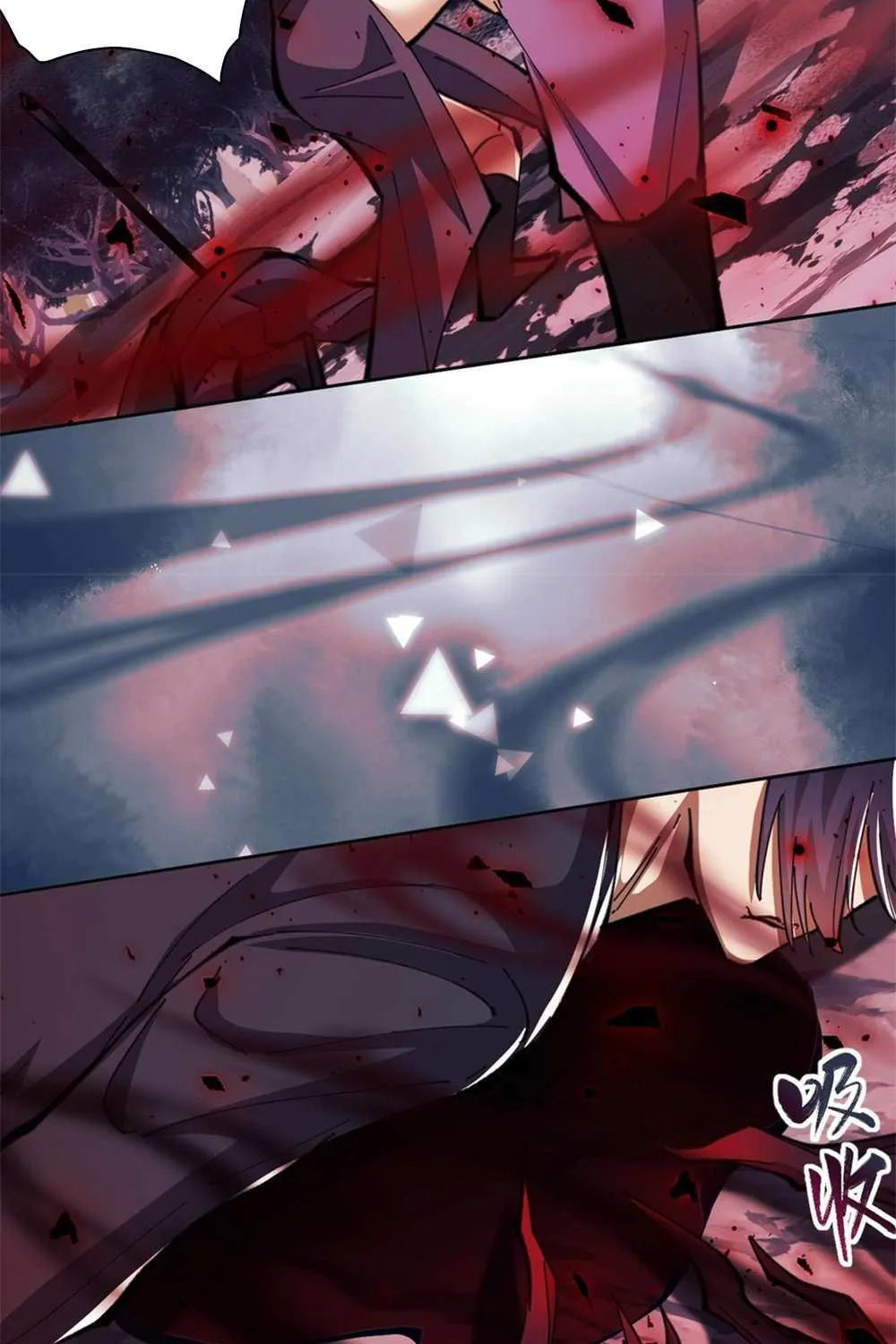 Master: This Villainous Disciple Is Not The Holy Child Chapter 17 page 47 - 