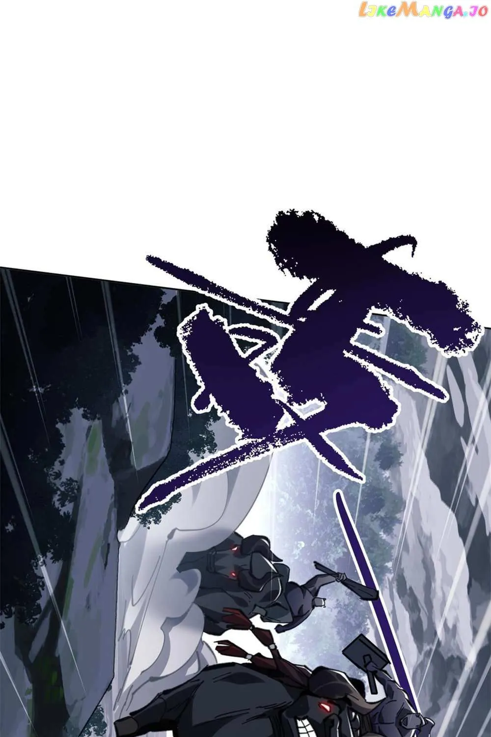 Master: This Villainous Disciple Is Not The Holy Child Chapter 17 page 71 - 