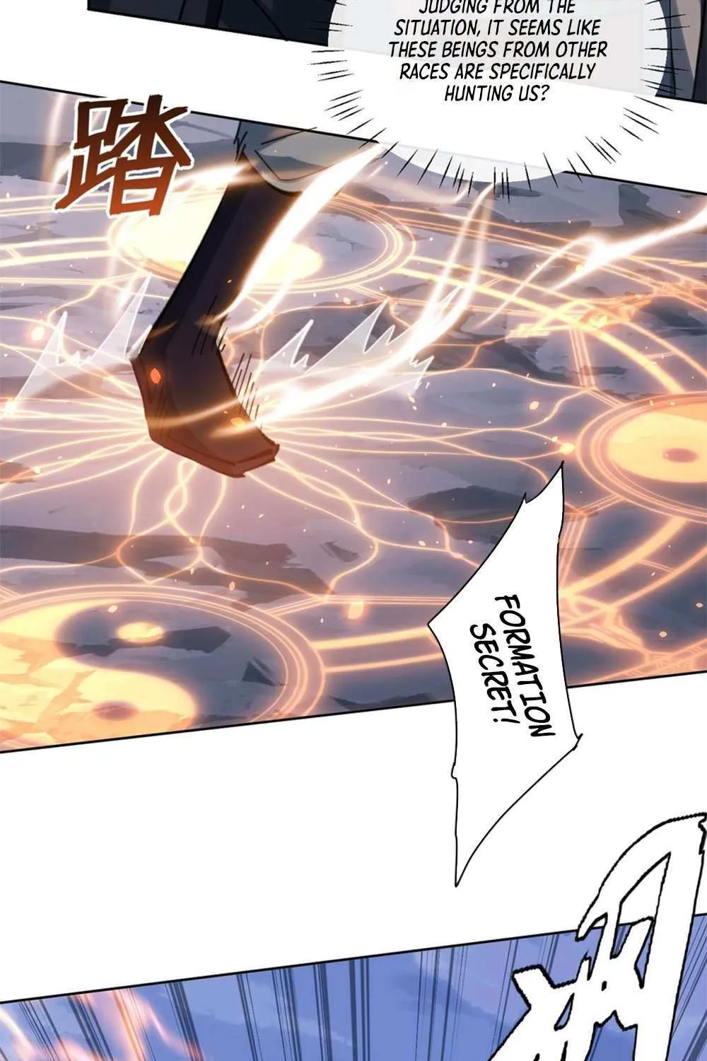 Master: This Villainous Disciple Is Not The Holy Child Chapter 17 page 80 - 