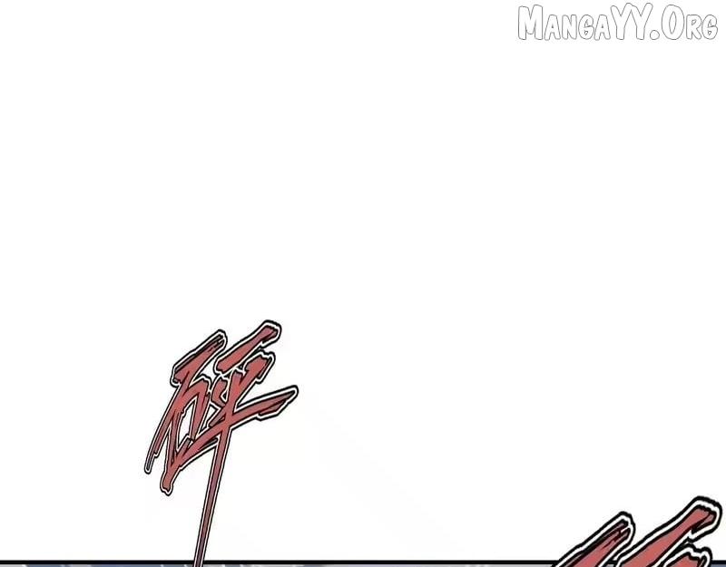 Master: This Villainous Disciple Is Not The Holy Child Chapter 170 page 72 - 