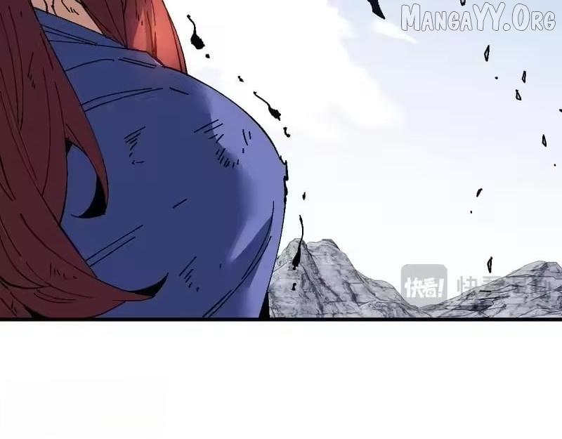 Master: This Villainous Disciple Is Not The Holy Child Chapter 171 page 38 - 