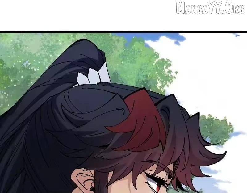 Master: This Villainous Disciple Is Not The Holy Child Chapter 171 page 88 - 