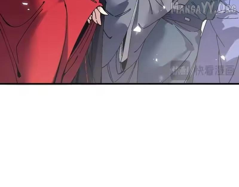 Master: This Villainous Disciple Is Not The Holy Child Chapter 172 page 106 - 