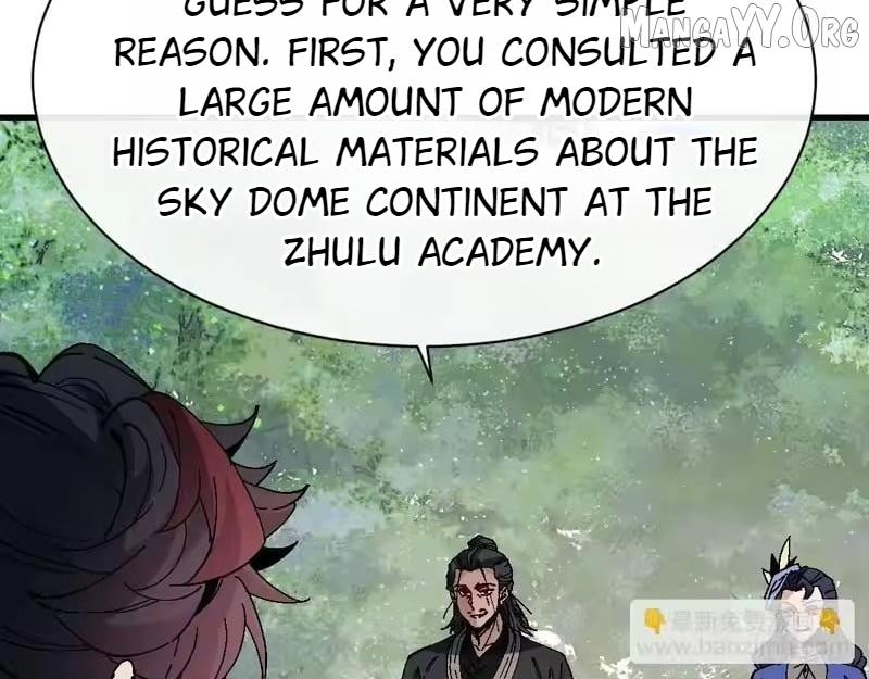 Master: This Villainous Disciple Is Not The Holy Child Chapter 172 page 26 - 
