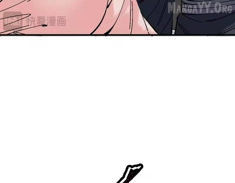 Master: This Villainous Disciple Is Not The Holy Child Chapter 173 page 46 - 